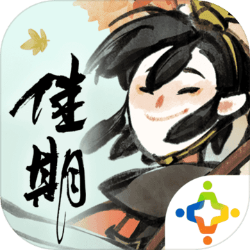 逃离宝石帝国