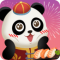 行侠放置2