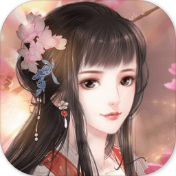 重生大师中文版