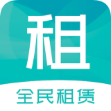 全民租赁app