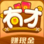 我答题最快红包版