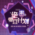 下班去摆摊手游