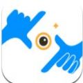 未来拍客App
