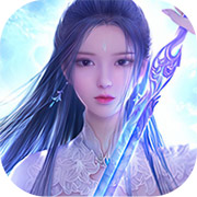 仙魔变安卓版