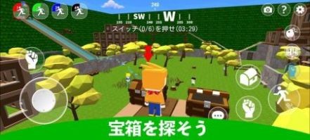 假装越狱游戏 1