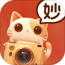 妙趣特效app