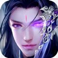 剑尊剑荡武林内购版