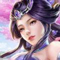 降魔伏妖传手游