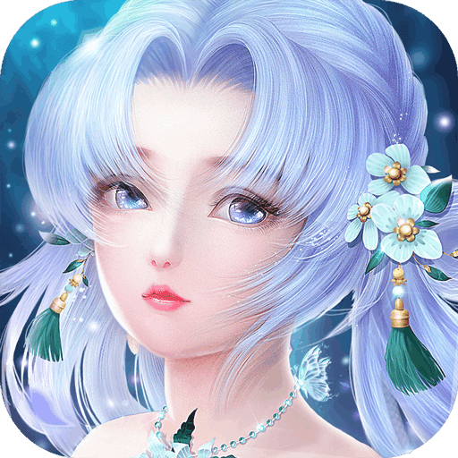 御龙混沌测试版