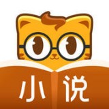 七猫精品小说app会员版