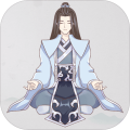 山海修仙游戏