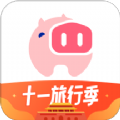 小猪民宿app