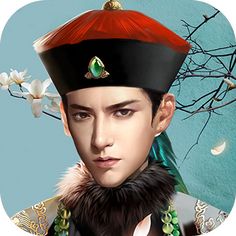 我在清朝当皇帝