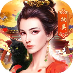 延禧攻略