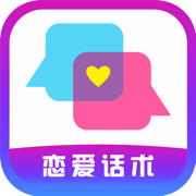 妙语千寻app