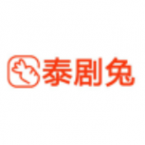 泰剧兔粉色版