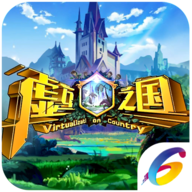 暴走三国连抽版