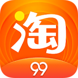 淘宝热搜2025官网下载