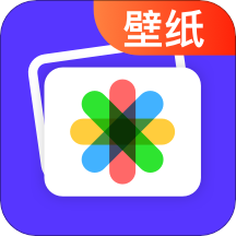超酷壁纸APP
