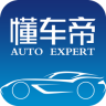 懂车帝app官方