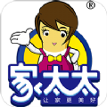 家太太APP