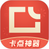 图虫