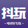 暗影精灵电竞