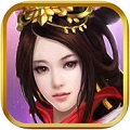别逃三国手游