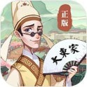欢乐大东家游戏最新版