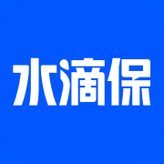 水滴保app最新版