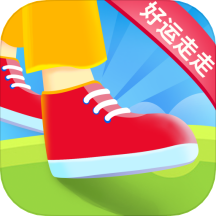好运走走