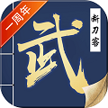 海上冲突2