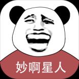 宝贝女儿游乐园