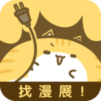 去看吧