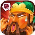 部落守护者折扣版