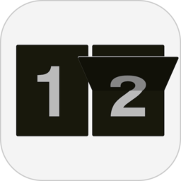 极简时钟app(zenflipclock)安卓版