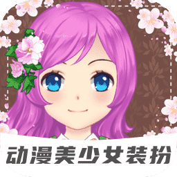 美丽的木偶女孩