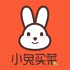 小兔买菜官方版