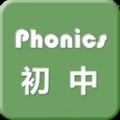 初中英语自然拼读APP