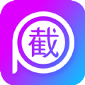 截图P图app