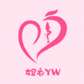 姐衣yw软件