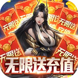 80特戒传奇