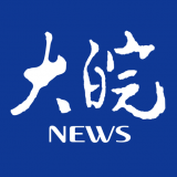 大皖新闻