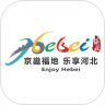 乐游冀app