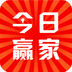 今日赢家APP