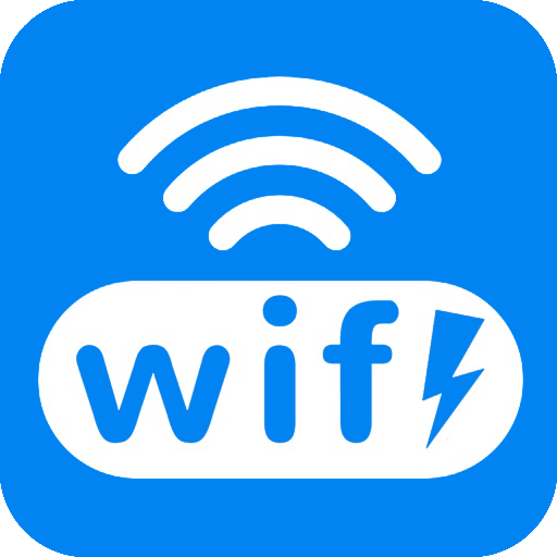 万能wifi密码连接app