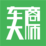 车商大师APP