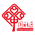榆阳智慧社区app