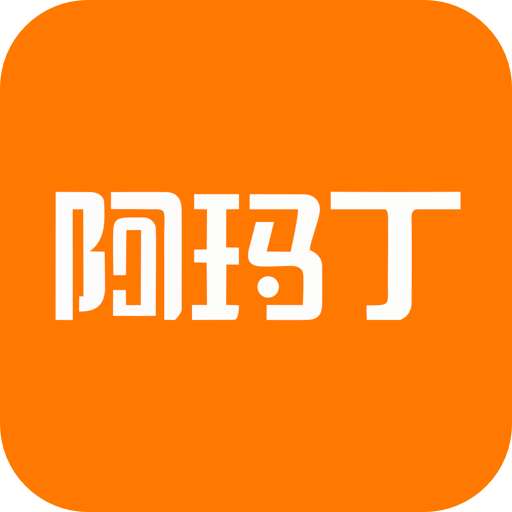 阿玛丁app