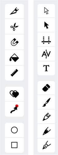 FontLab VI app 3